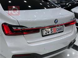 بي ام دبليو الفئة 7